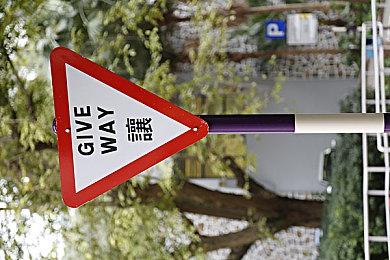 贵还是便宜？PS5 Pro和当今主流游戏机价格对比